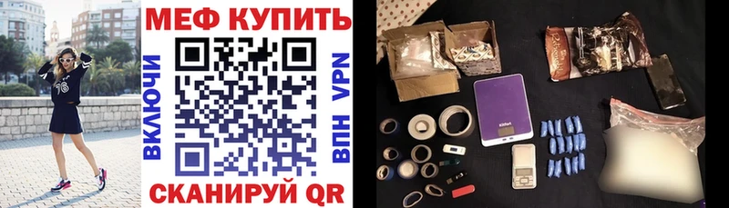 Купить наркотики цена Новоалтайск Cocaine  АМФЕТАМИН  А ПВП  Марихуана  ГАШ  НБОМе  Меф 