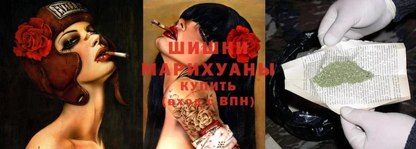 амф Покров