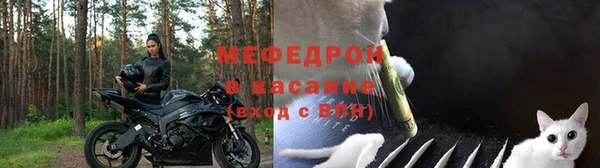 кокс Покачи