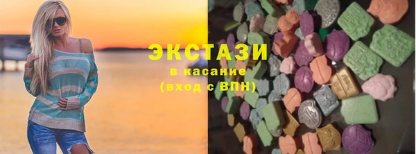 jwh Армянск