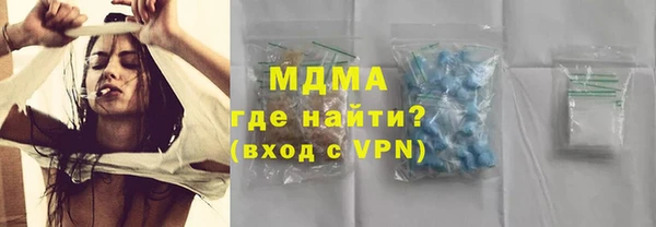 jwh Армянск