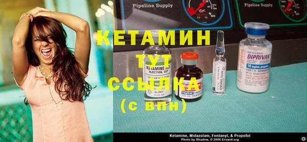 jwh Армянск