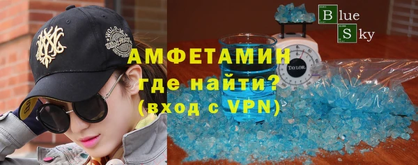 jwh Армянск