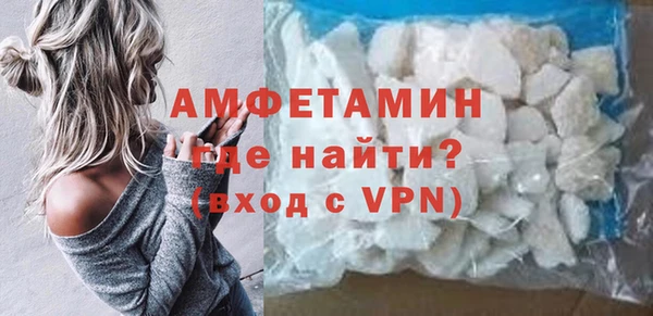амф Покровск