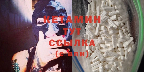 амф Покровск