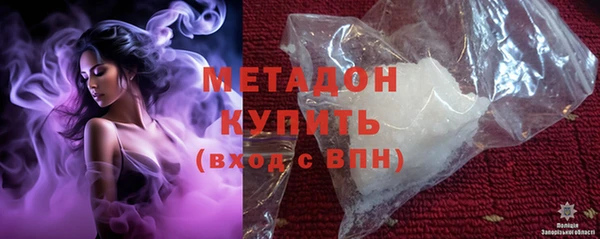 амф Покров