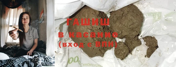 кокс Покачи
